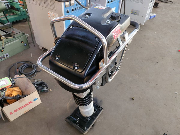 高打撃ランマー