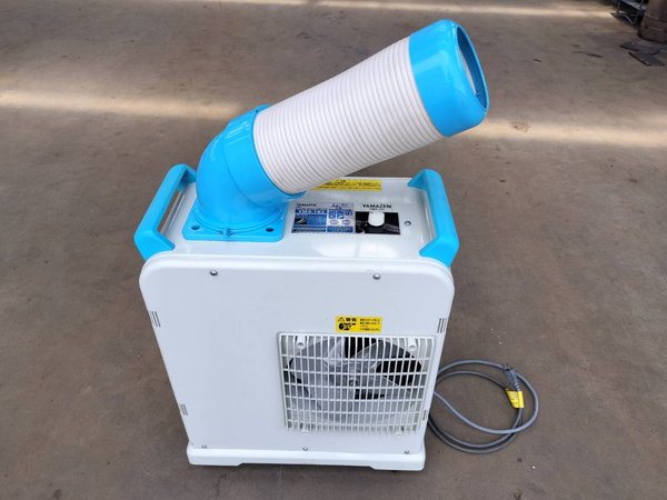 スポットエアコン